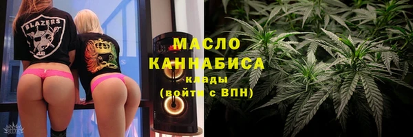 mix Балабаново