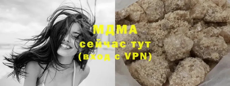 МЕГА сайт  Заозёрск  MDMA Molly 